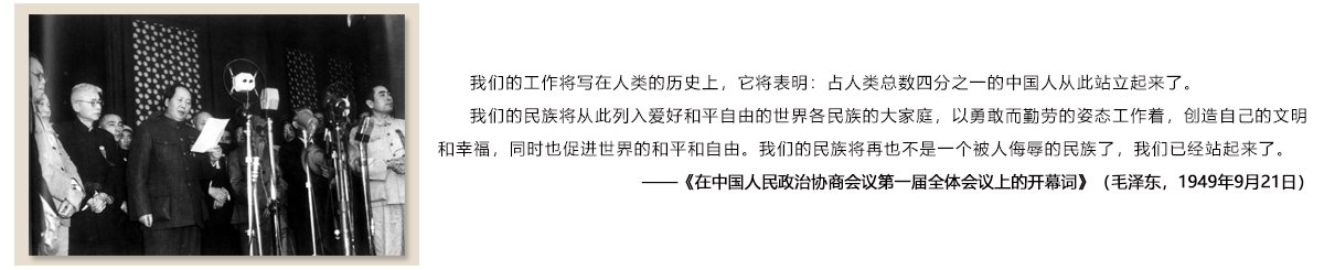 經(jīng)典回顧-mao-.jpg