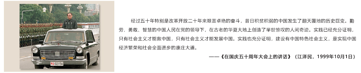 經(jīng)典回顧jiang.jpg