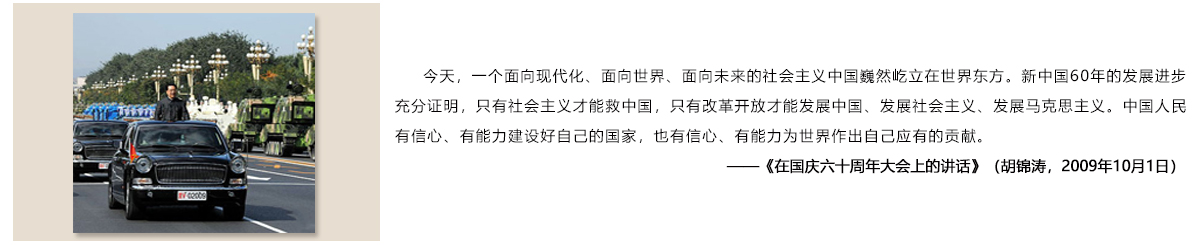 經(jīng)典回顧hu.jpg
