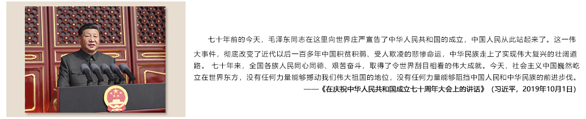 經(jīng)典回顧xi.jpg