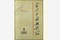 微信圖片_20200809162735.png