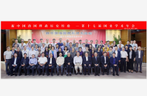 微信圖片_20200809162208.png