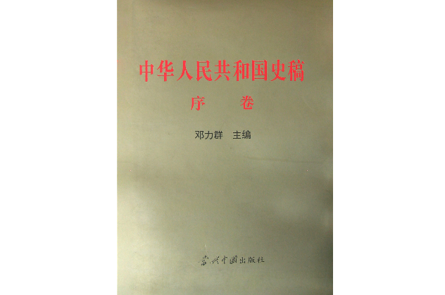 微信圖片_20200809171254.png
