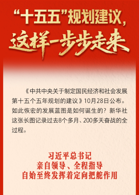 微信圖片_20251030103137_255_5.png