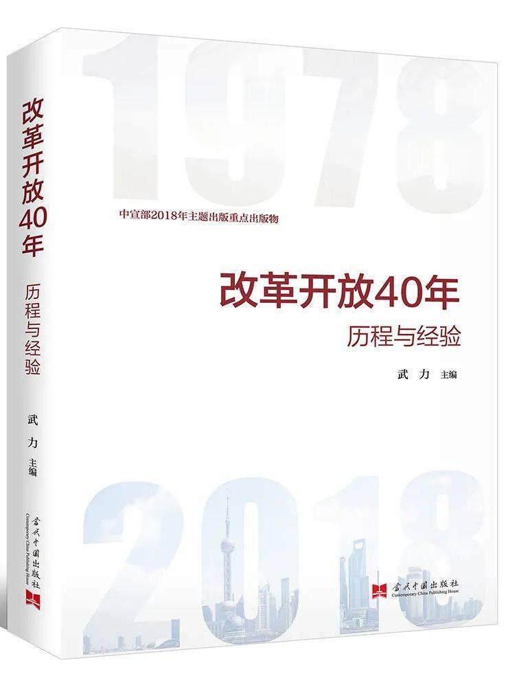 微信圖片_20210426150658.jpg