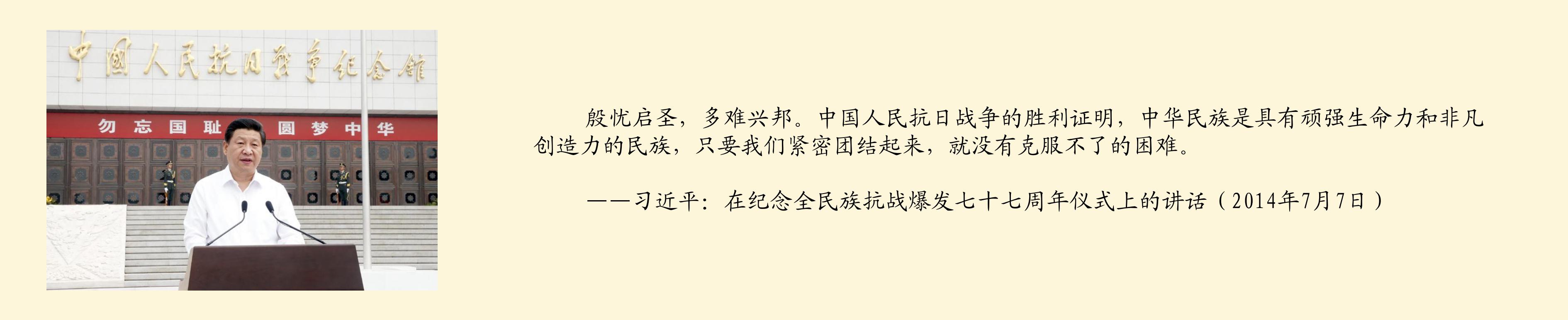 演示文稿2_7.jpg